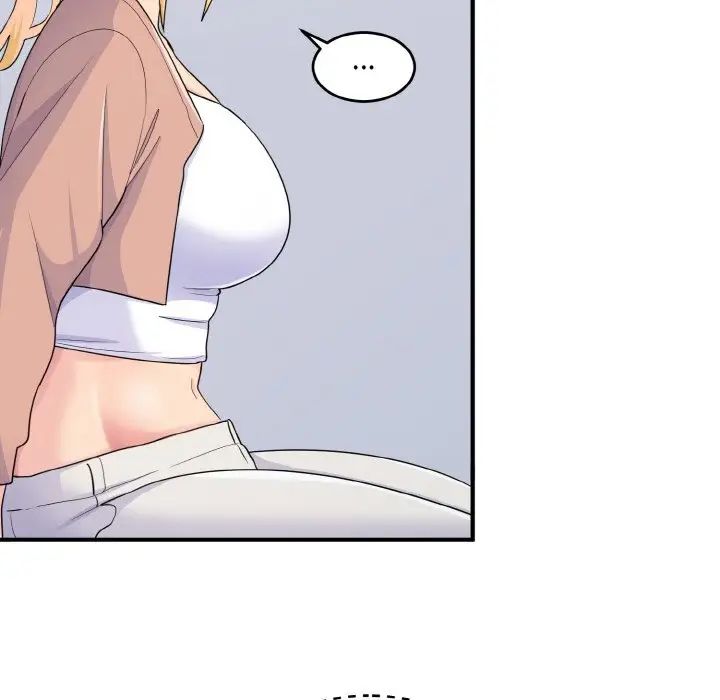 打脸的告白第4話