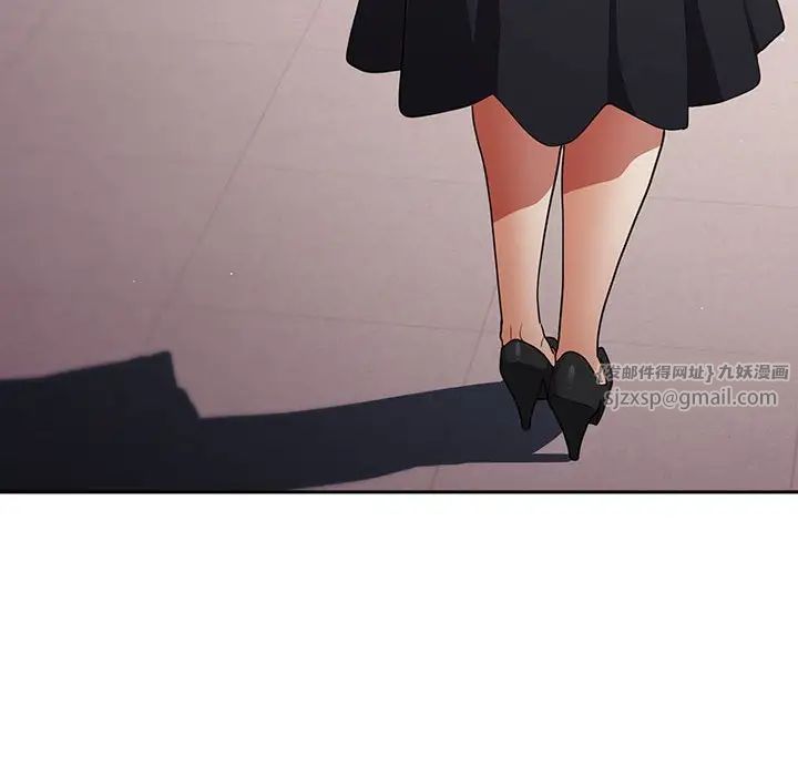 游戏规则我来定第55話