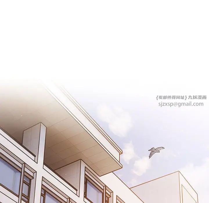 游戏规则我来定第55話