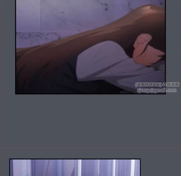 遊戲規則我來定第55話