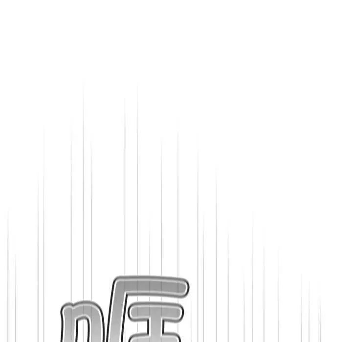 游戏规则我来定第55話