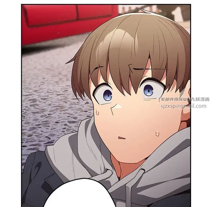 游戏规则我来定第55話