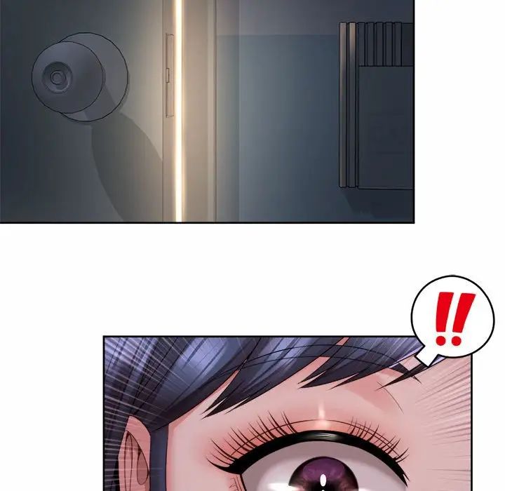 社内恋爱第33話