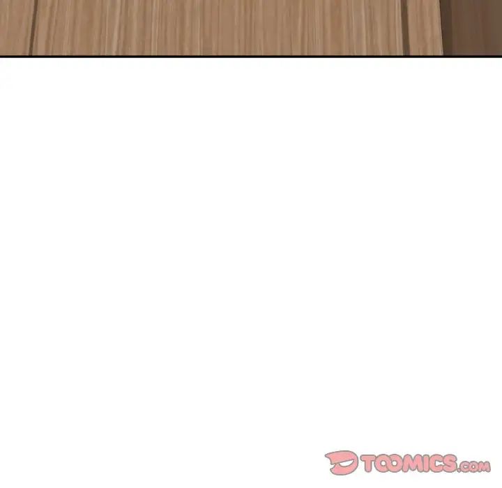 调教小娇妻第37話