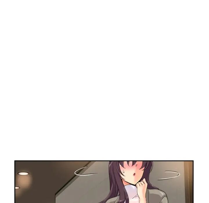 调教小娇妻第37話