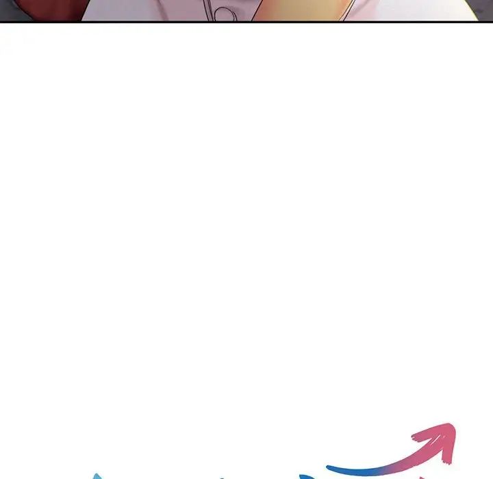 乘风高飞第26話