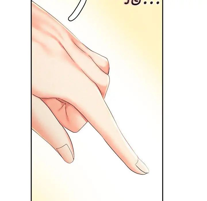 乘风高飞第26話