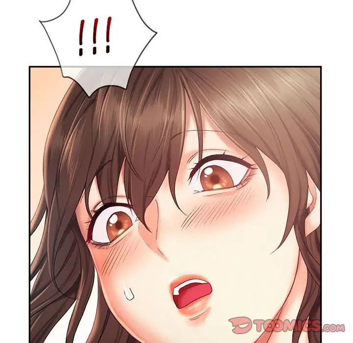 乘风高飞第26話