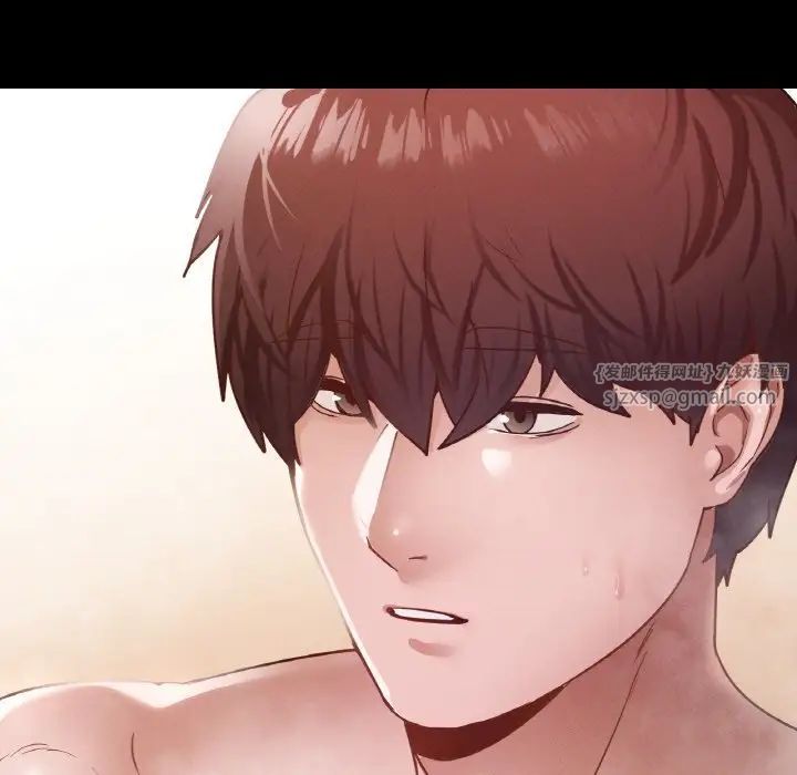 在学校达咩!第20話