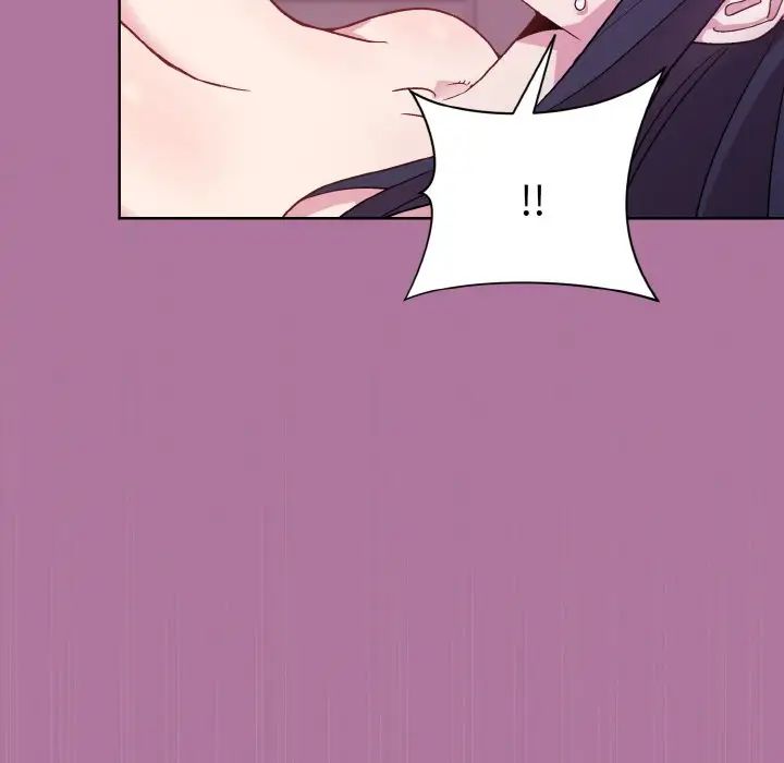 和美女上司玩游戏第7話