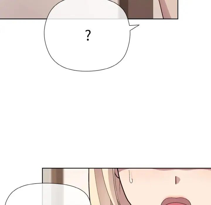 和美女上司玩游戏第7話