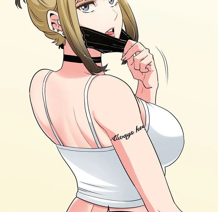 发小碰不得第23話