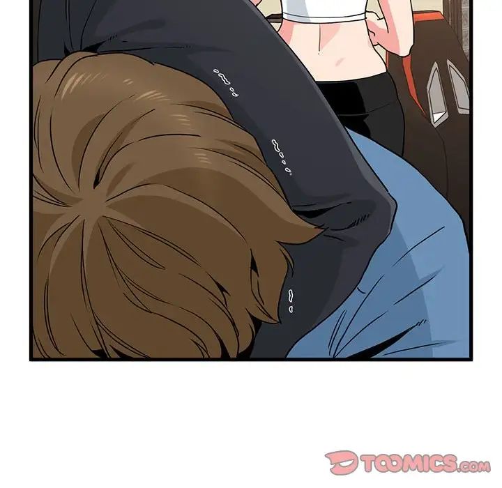 发小碰不得第23話