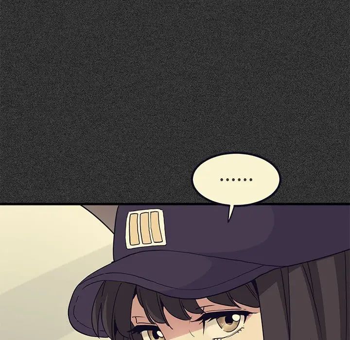 发小碰不得第23話