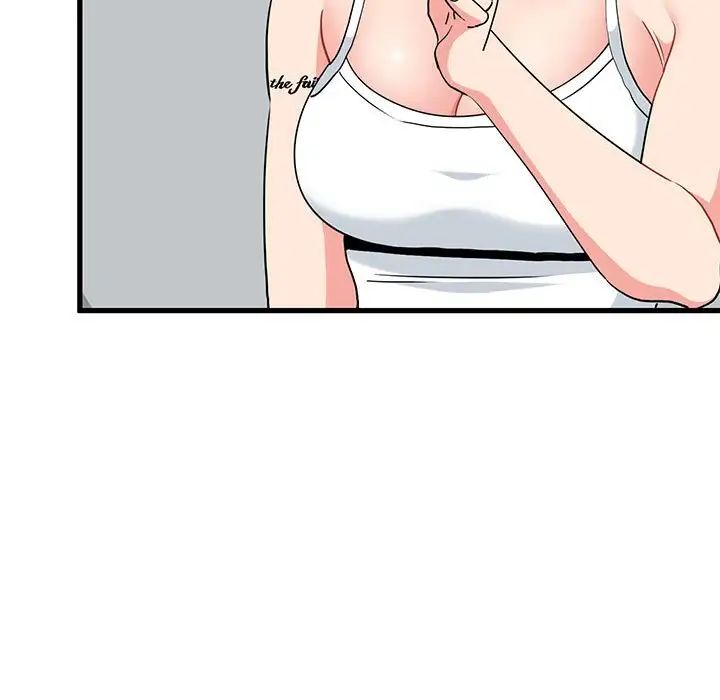 发小碰不得第23話