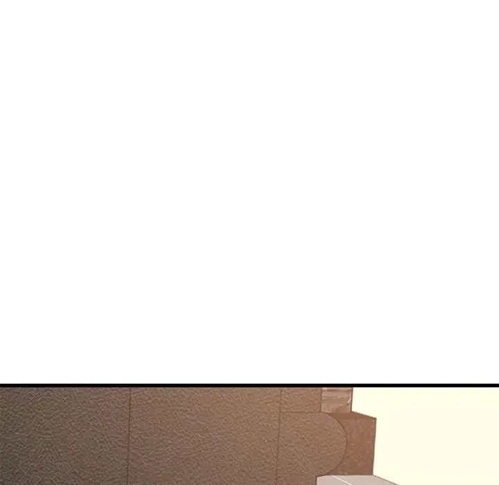 发小碰不得第23話