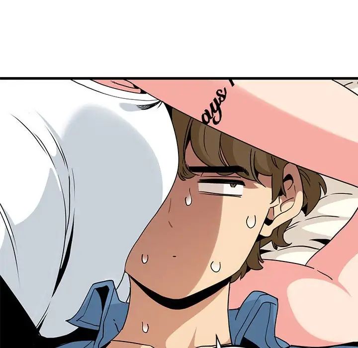 发小碰不得第23話