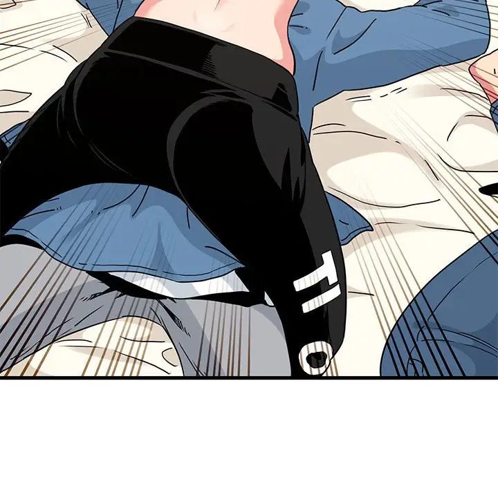 发小碰不得第23話