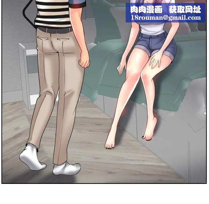 一杆入洞第24話