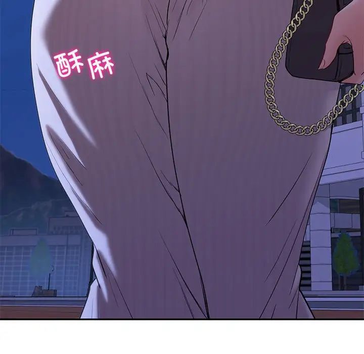 回不去的婚姻第18話