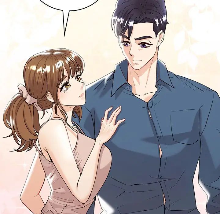 回不去的婚姻第18話