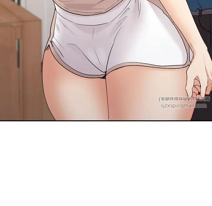 回不去的婚姻第18話