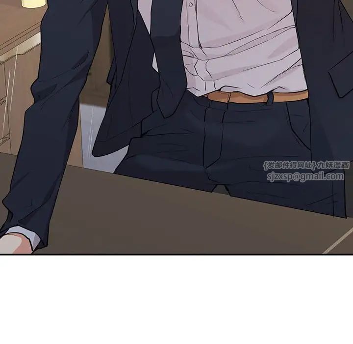 回不去的婚姻第18話