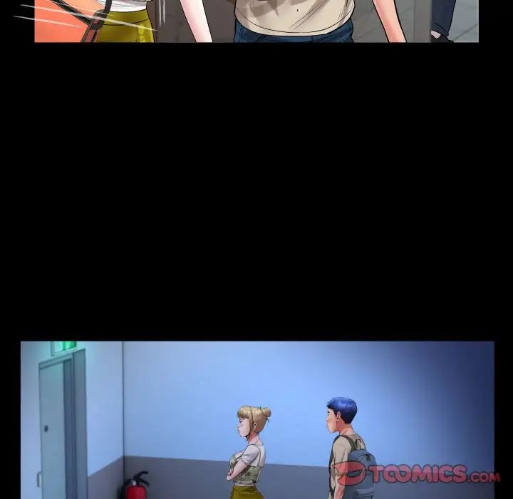 私密的牵绊第10話