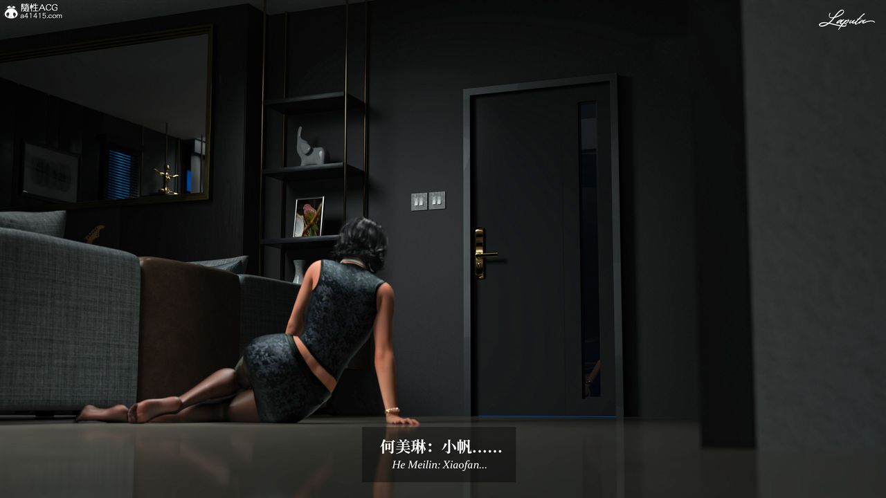 [3D]淫母日记第12話