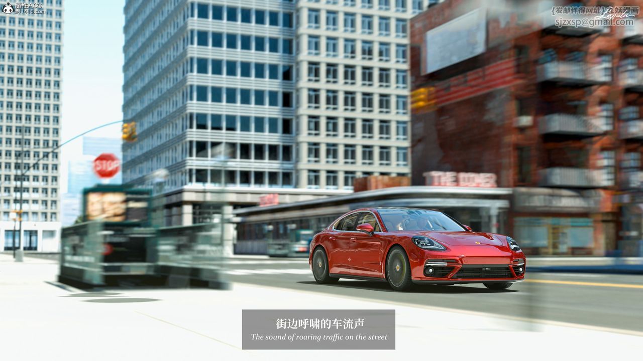 [3D]淫母日记第12話