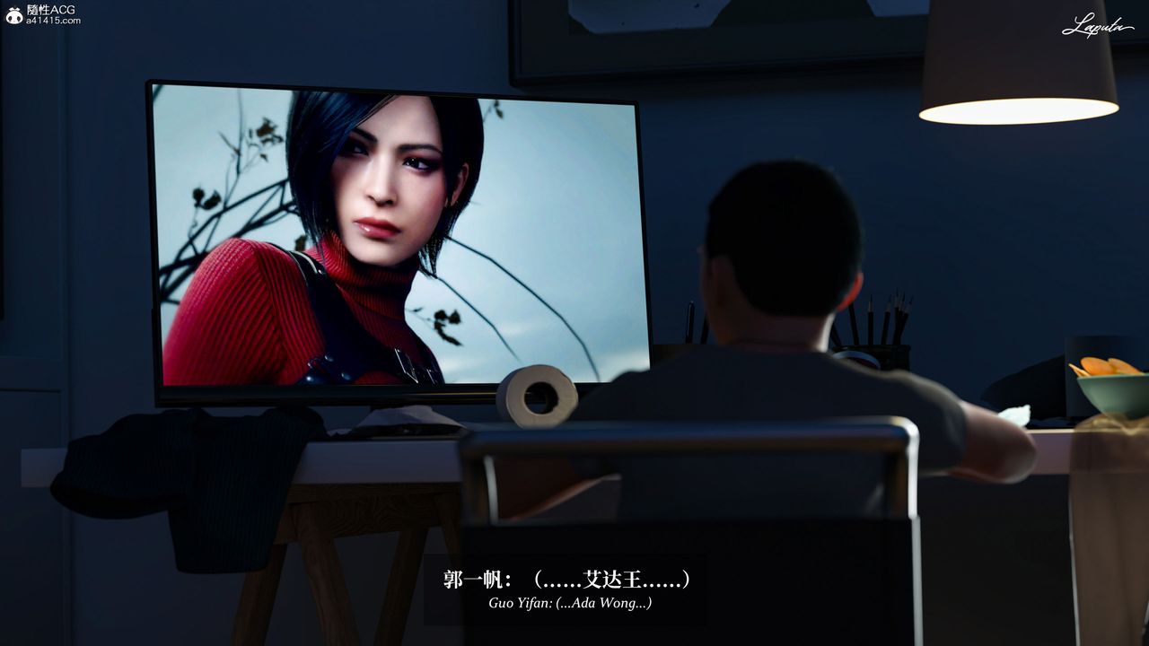 [3D]淫母日记第12話