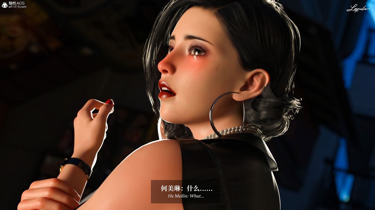 [3D]淫母日記第14話