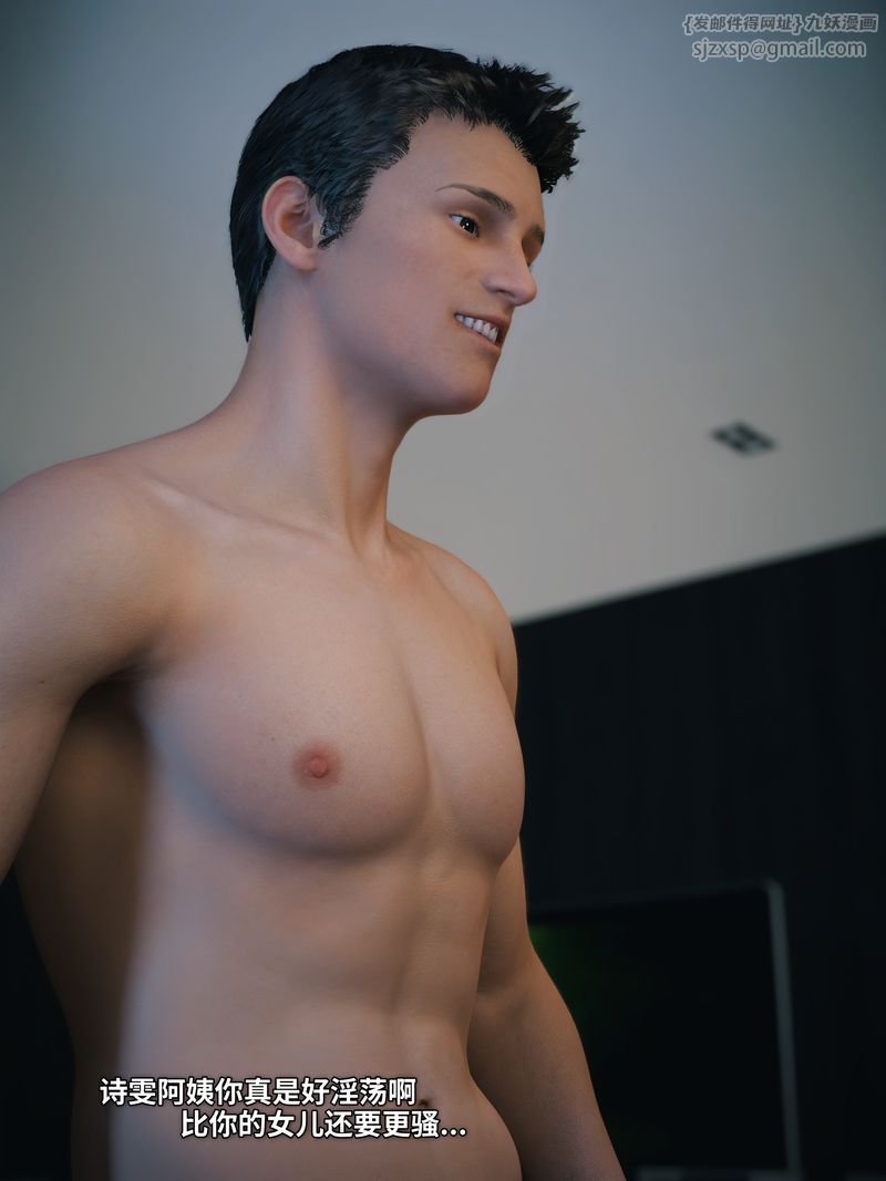 [3D]我的合租女室友是不是过于淫荡了学妹家的小剧场