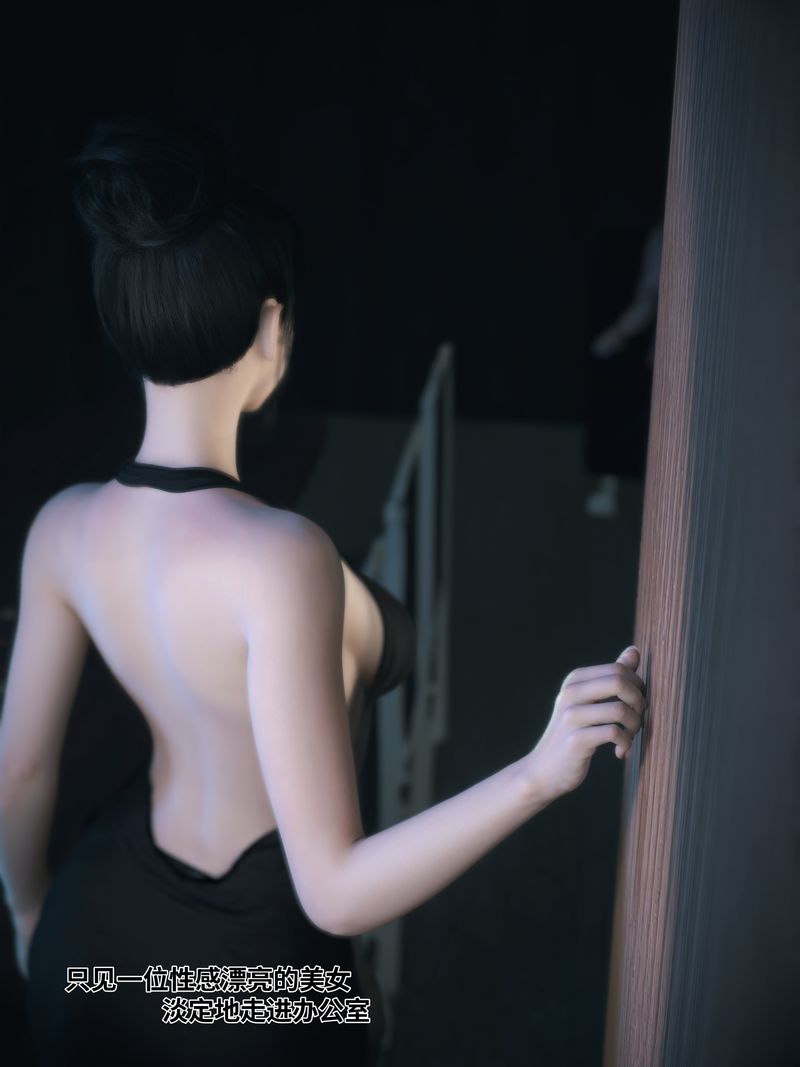 [3D]我的合租女室友是不是过于淫荡了学妹家的小剧场