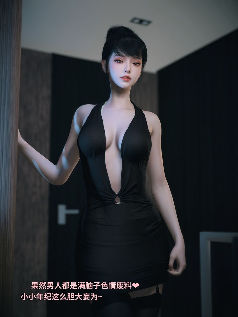 [3D]我的合租女室友是不是过于淫荡了学妹家的小剧场