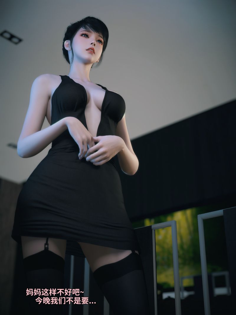 [3D]我的合租女室友是不是过于淫荡了学妹家的小剧场