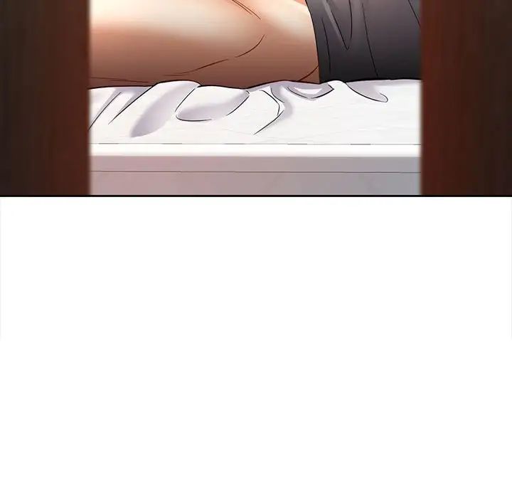 可以爱你吗第8話