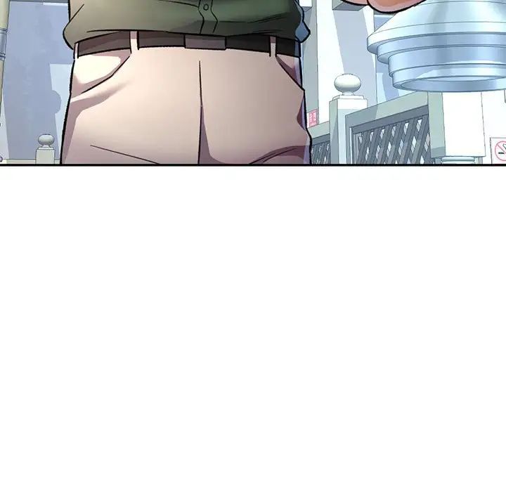 可以爱你吗第8話