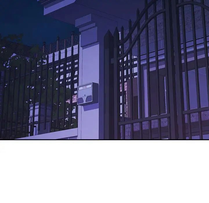 可以爱你吗第8話