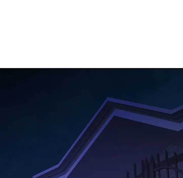 可以爱你吗第8話