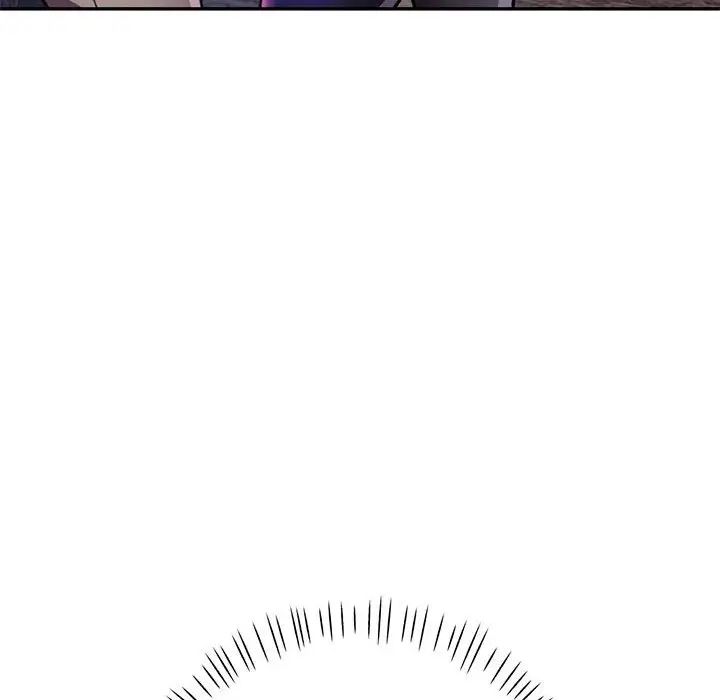 可以爱你吗第8話