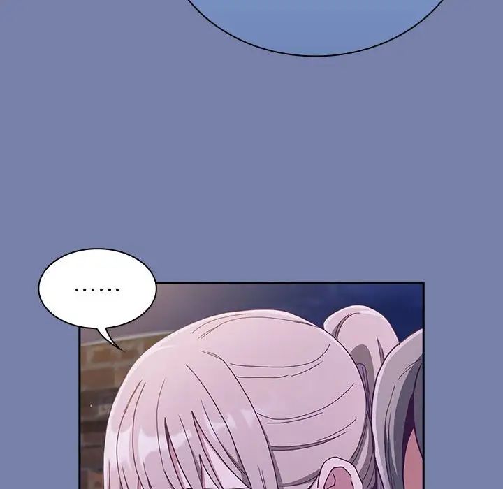 不请自来的未婚妻第80話