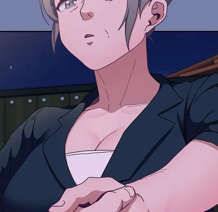 不请自来的未婚妻第80話