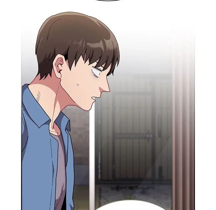 不请自来的未婚妻第80話