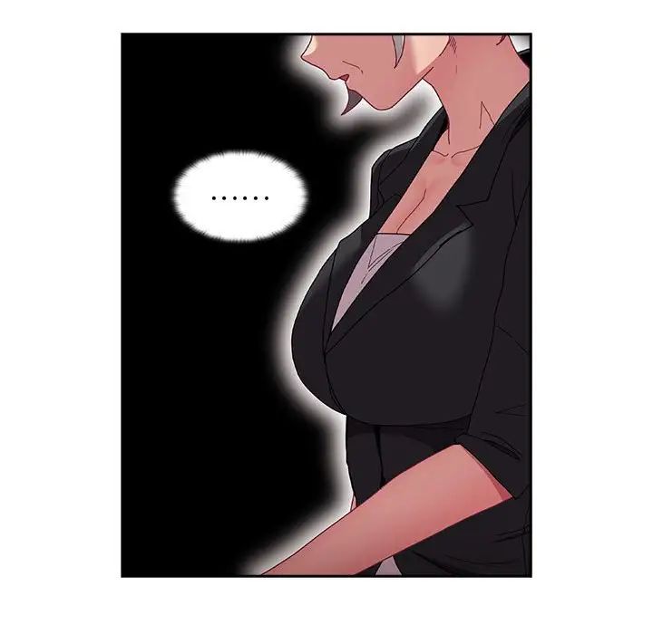 不请自来的未婚妻第80話