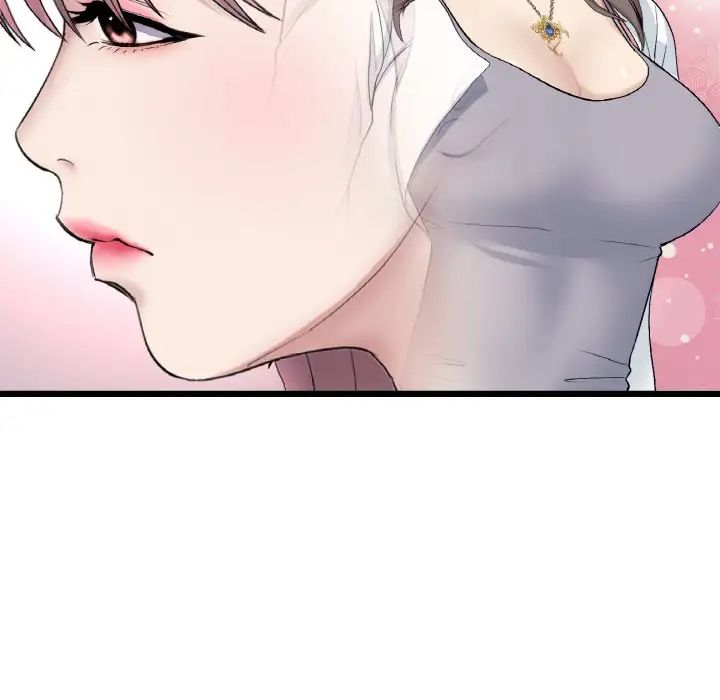 当初恋变成继母第57話