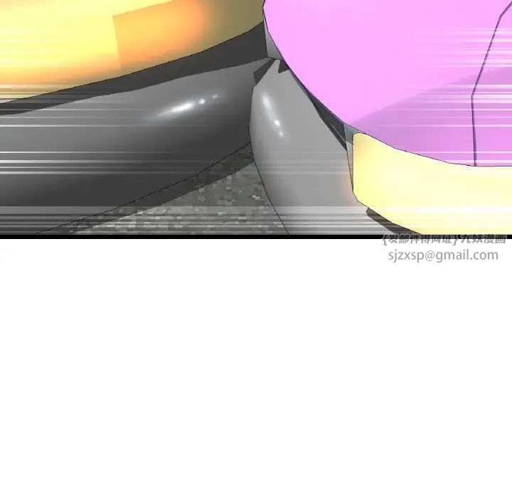 当初恋变成继母第57話