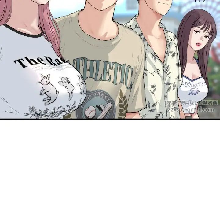 当初恋变成继母第57話