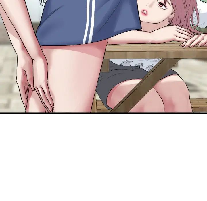 当初恋变成继母第57話