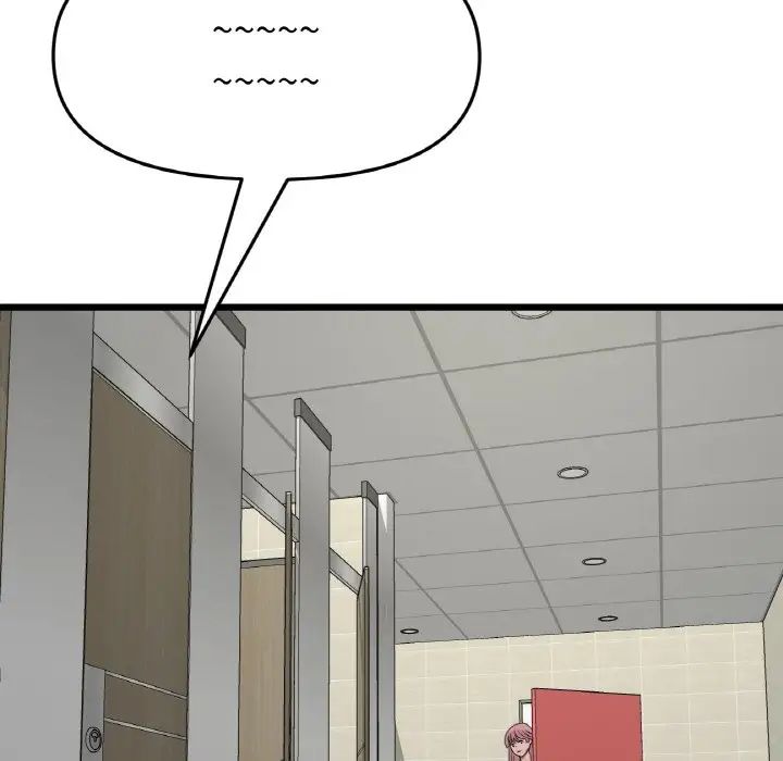 当初恋变成继母第57話